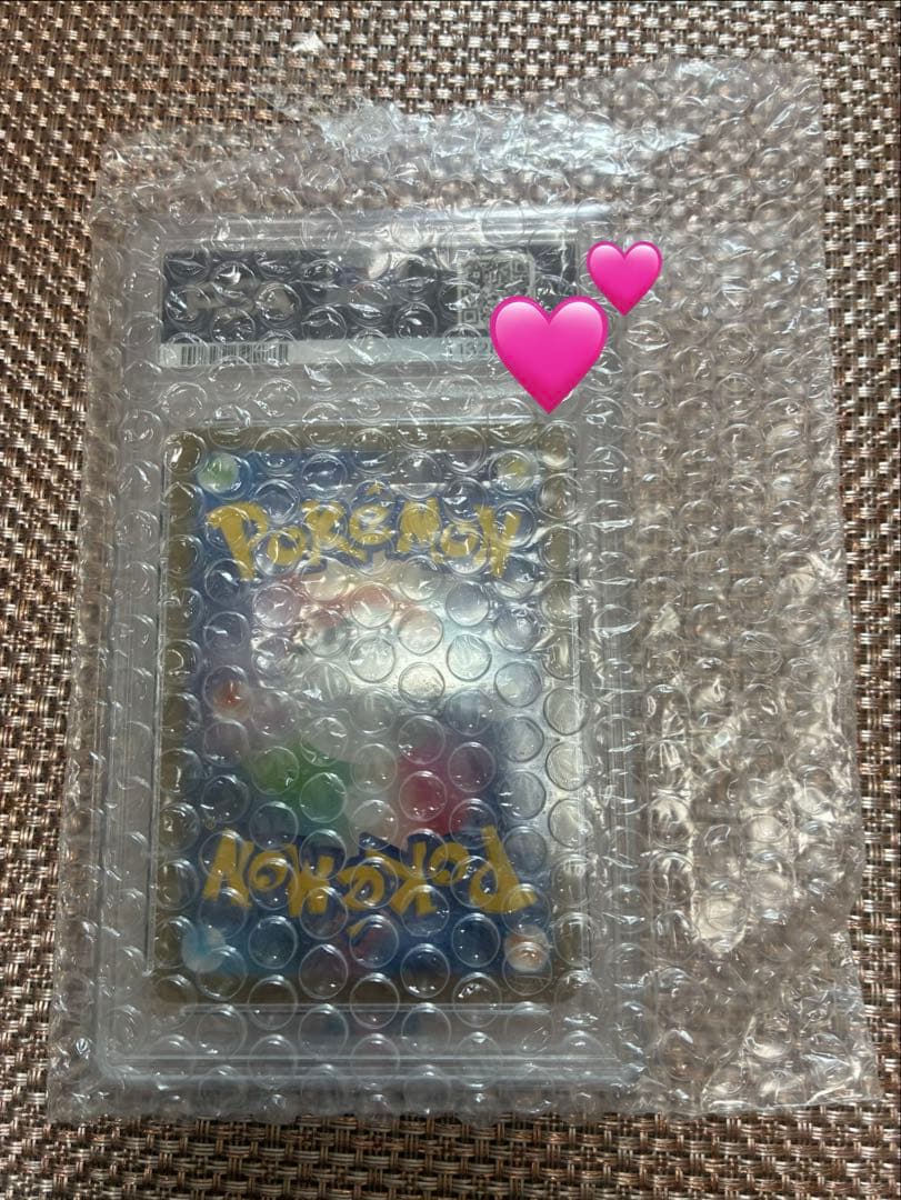 2025ポケカN's Zoroark ex SPECIAL ART RARE