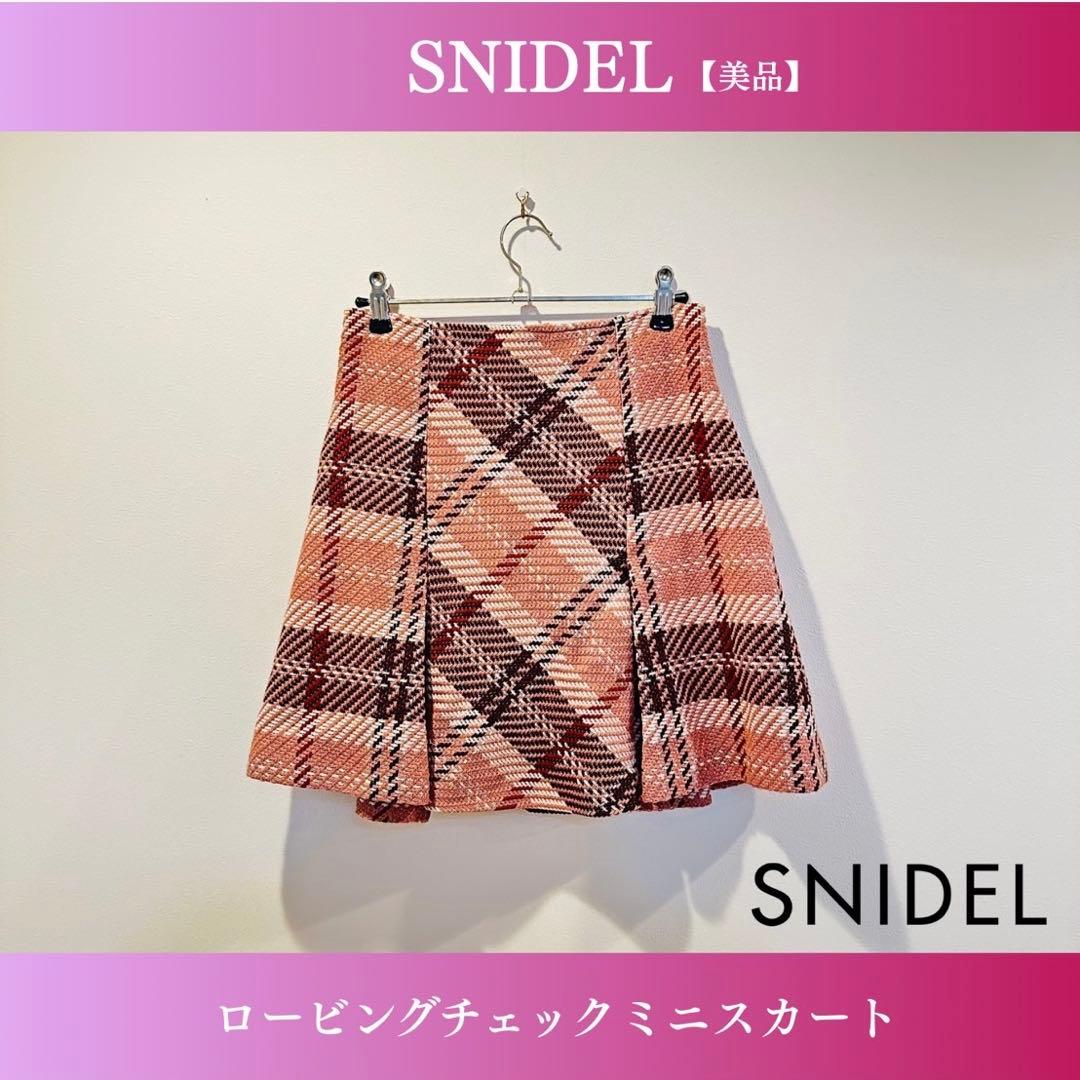 【美品】SNIDEL ロービングチェックミニスカート 2 ピンク系　冬物