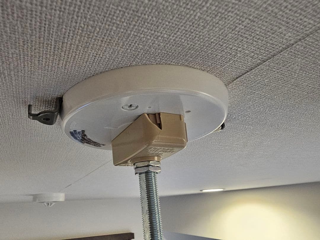 【ネスタ 】ART WORK STUDIO Glow 4000 シーリング