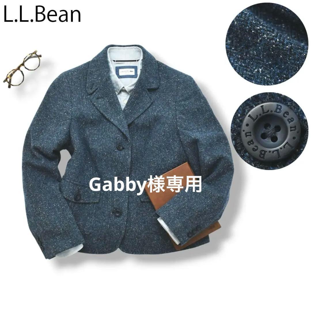 エルエルビーン テーラードジャケット ブレザー ヘリンボーン柄 ライトブルー ♪