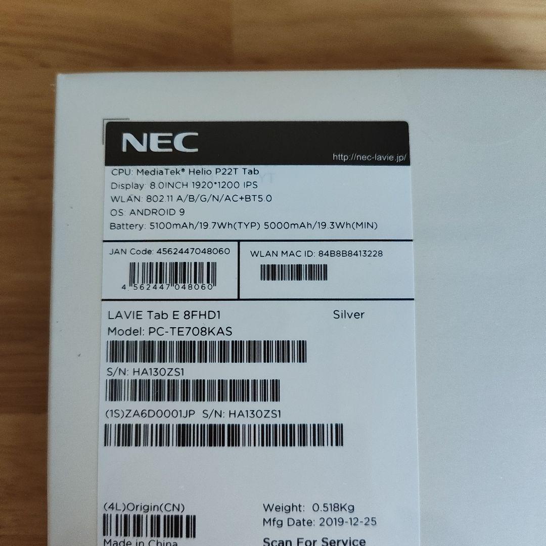 NEC LAVIE Tab 本体 ケース付き