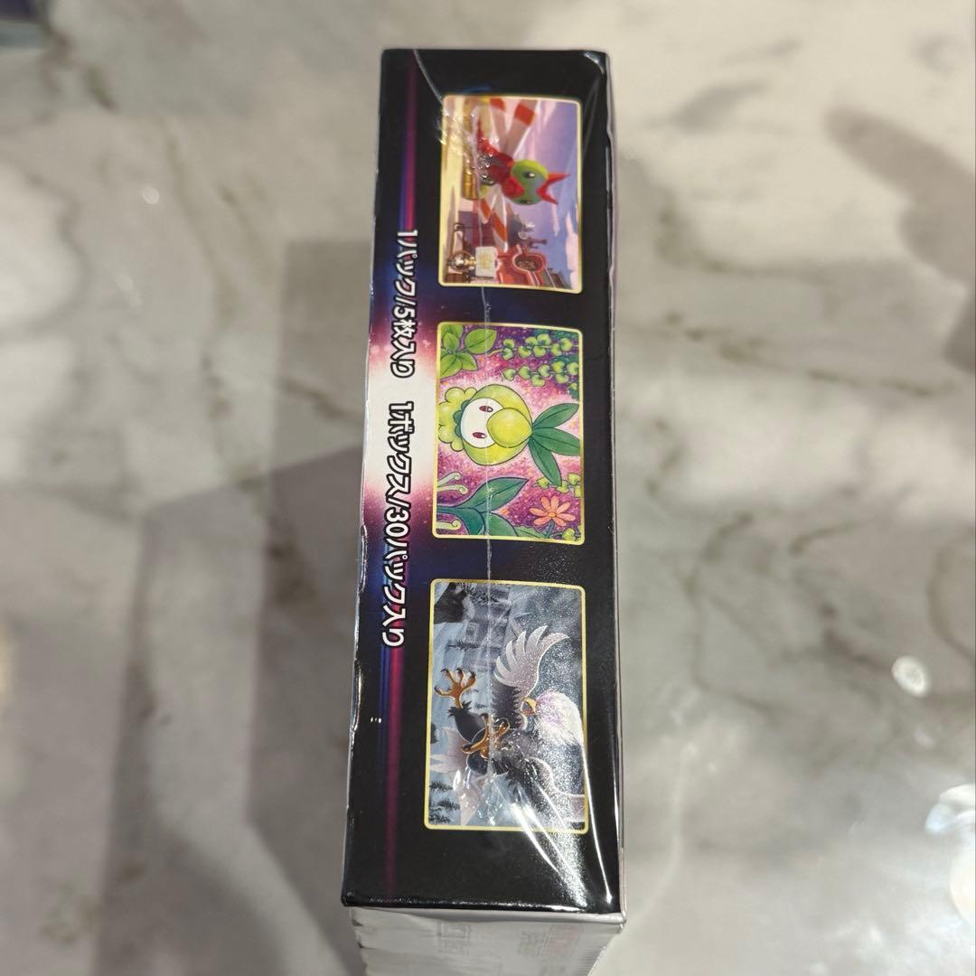 【ポケカ】タイムゲイザー 新品未開封BOX