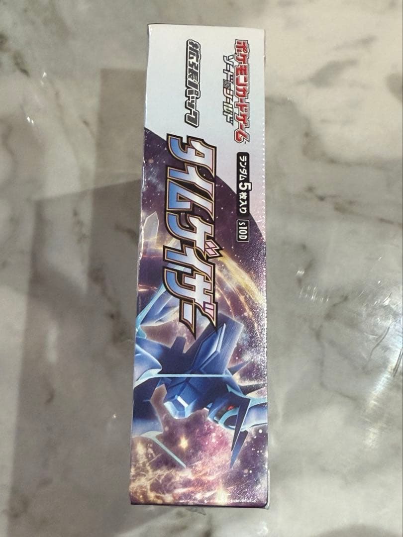 【ポケカ】タイムゲイザー 新品未開封BOX