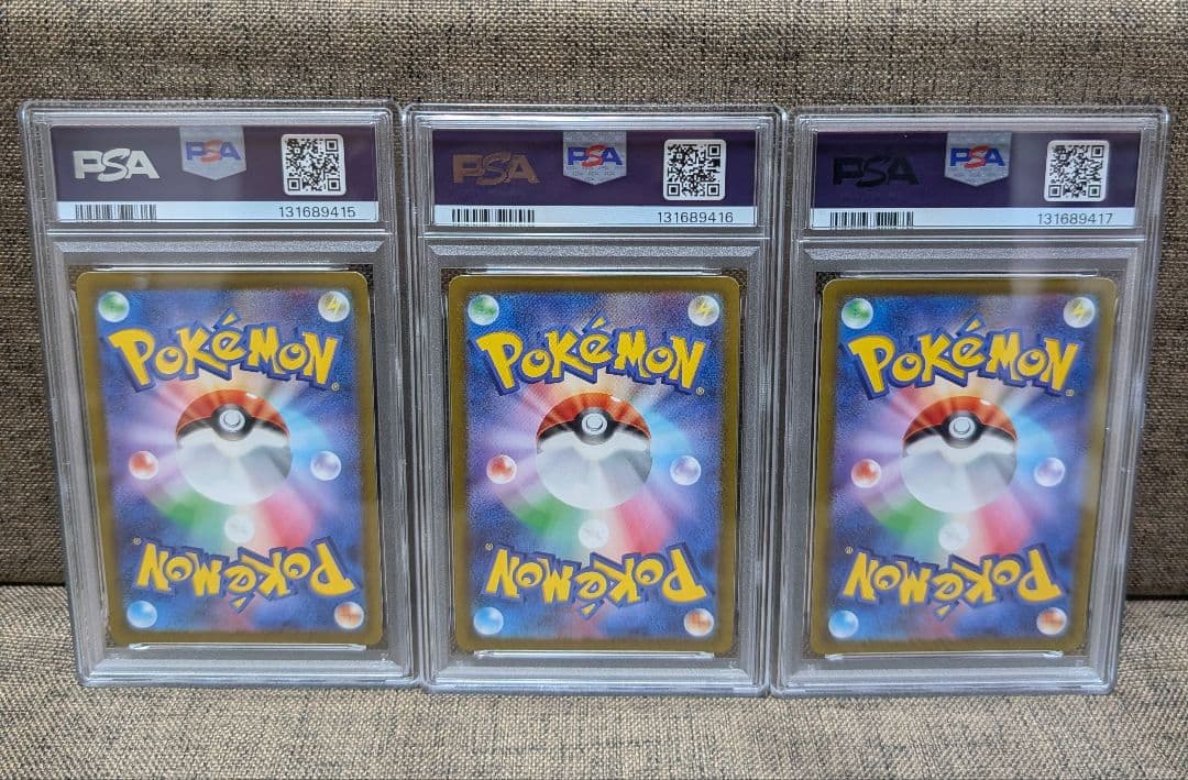 ポケモンカード　ピカチュウ　028 PSA10 3連番 ポケモンGO