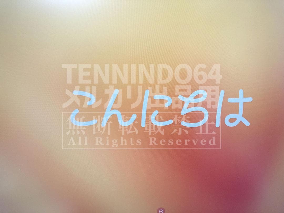 Mac mini M1 2020年モデル 8GBメモリ 512GB SSD