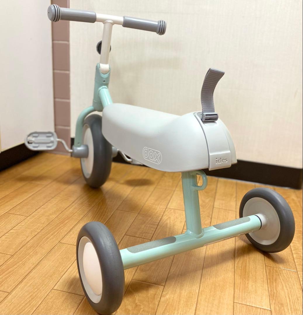 dox 三輪車 ミントグリーン ディーバイクダックス 折りたたみ式三輪車