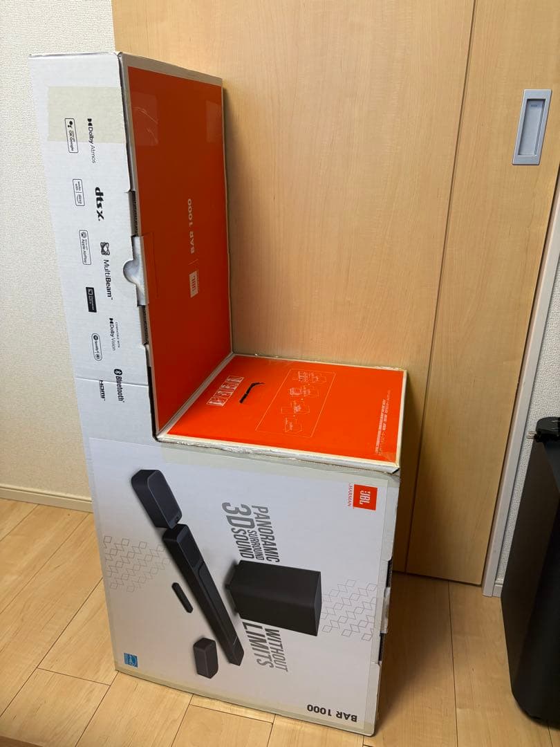 【最終値下げ】JBL BAR1000 サウンドバー