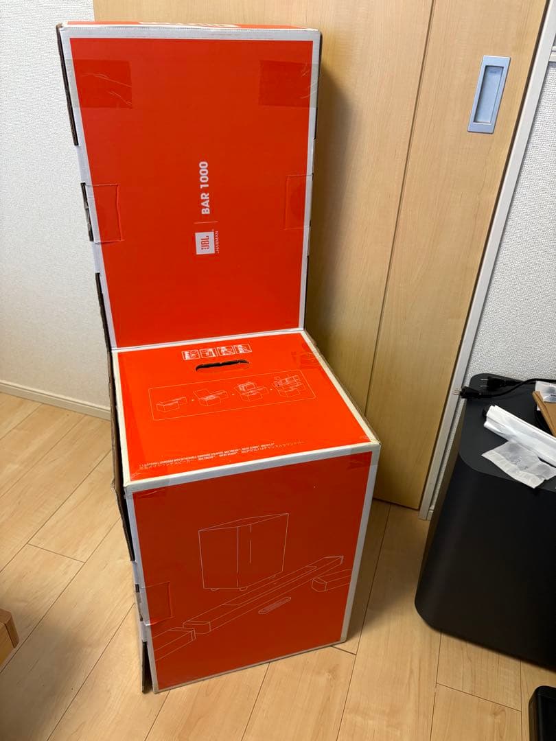 【最終値下げ】JBL BAR1000 サウンドバー