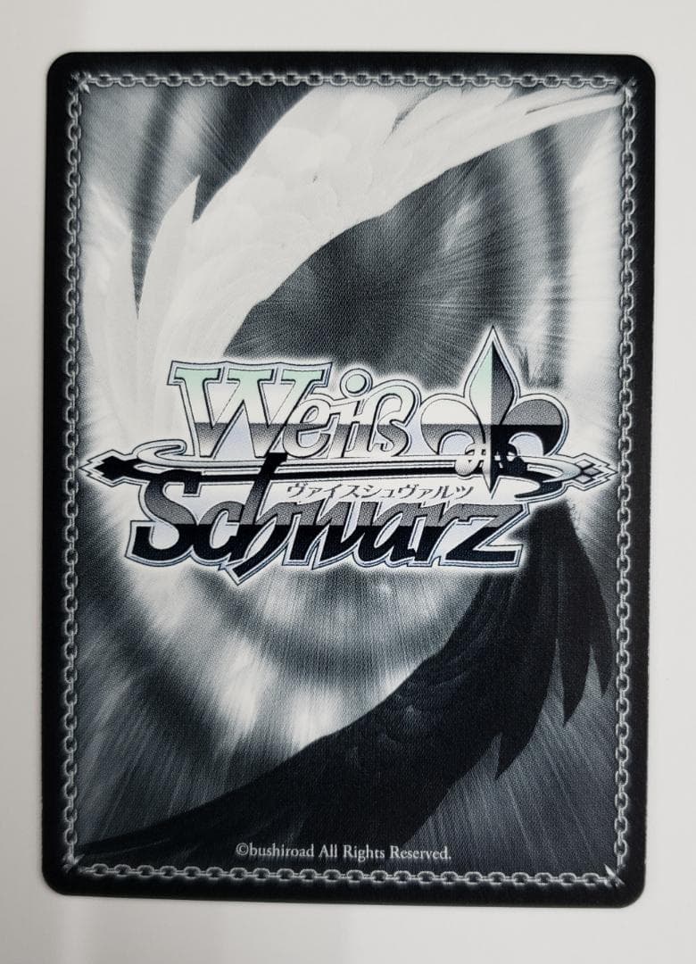 ヴァイスシュヴァルツ 短夜 しろは SP WS