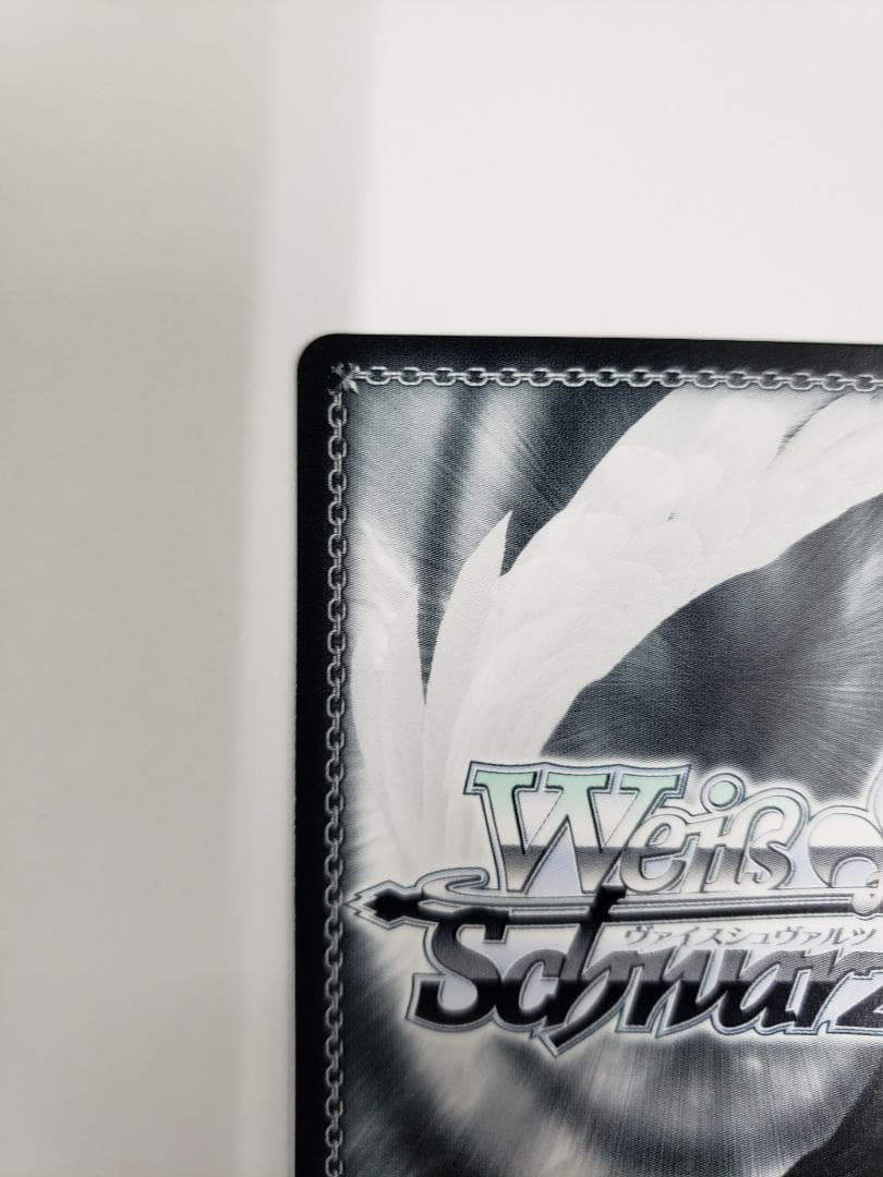 ヴァイスシュヴァルツ 短夜 しろは SP WS