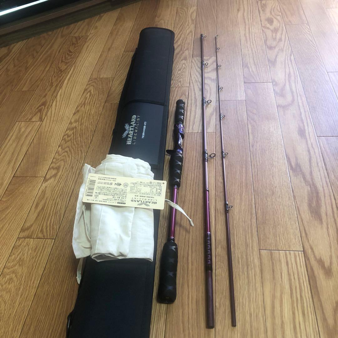 かずやダイワハートランドリベラリスト763M+RSB-23