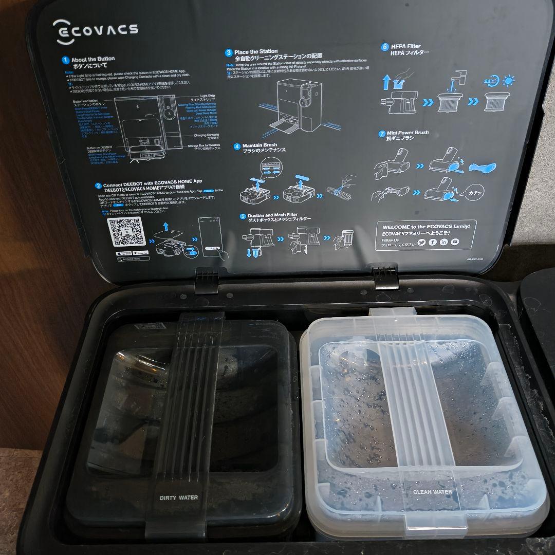 エコバックスお掃除ロボットDEEBOT X2 COMBO定価298,000円