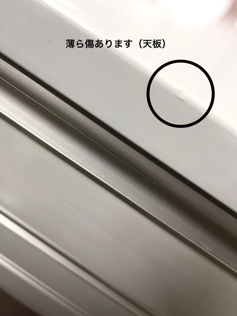 リガーレ / 140㎝