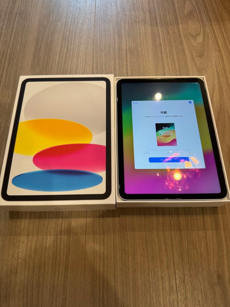 【最安値】Apple iPad 10.9インチ第10世代 256GB シルバー