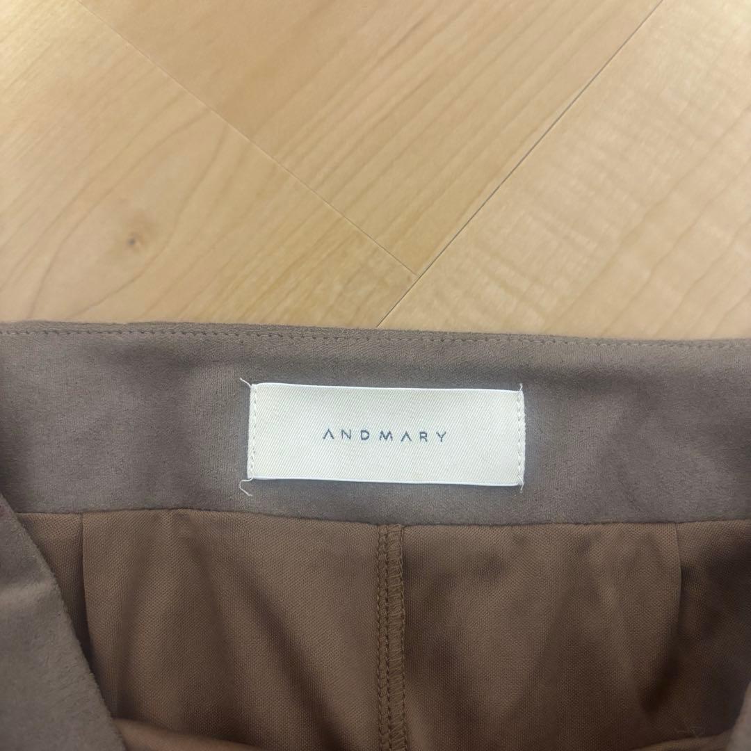 スカート andmary Mel gather skirt brown M