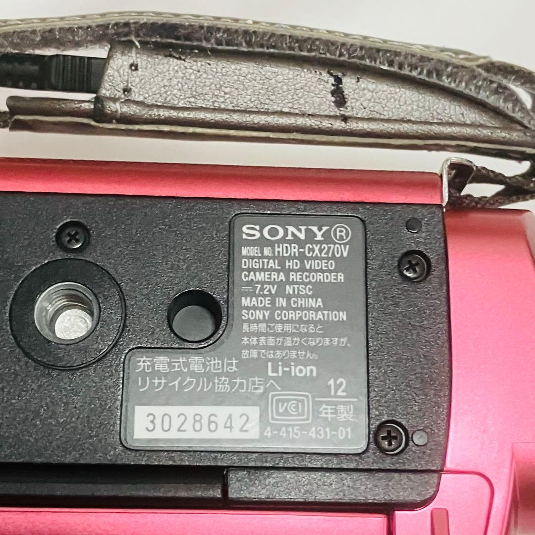 ソニー SONY HDR-CX270V ピンク ビデオカメラ
