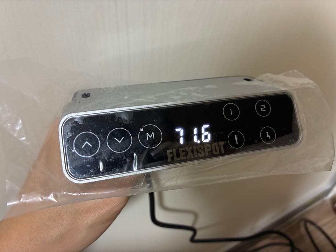 【nanase'さま専用】FlexiSpot 電動昇降デスク EJ2天板無し