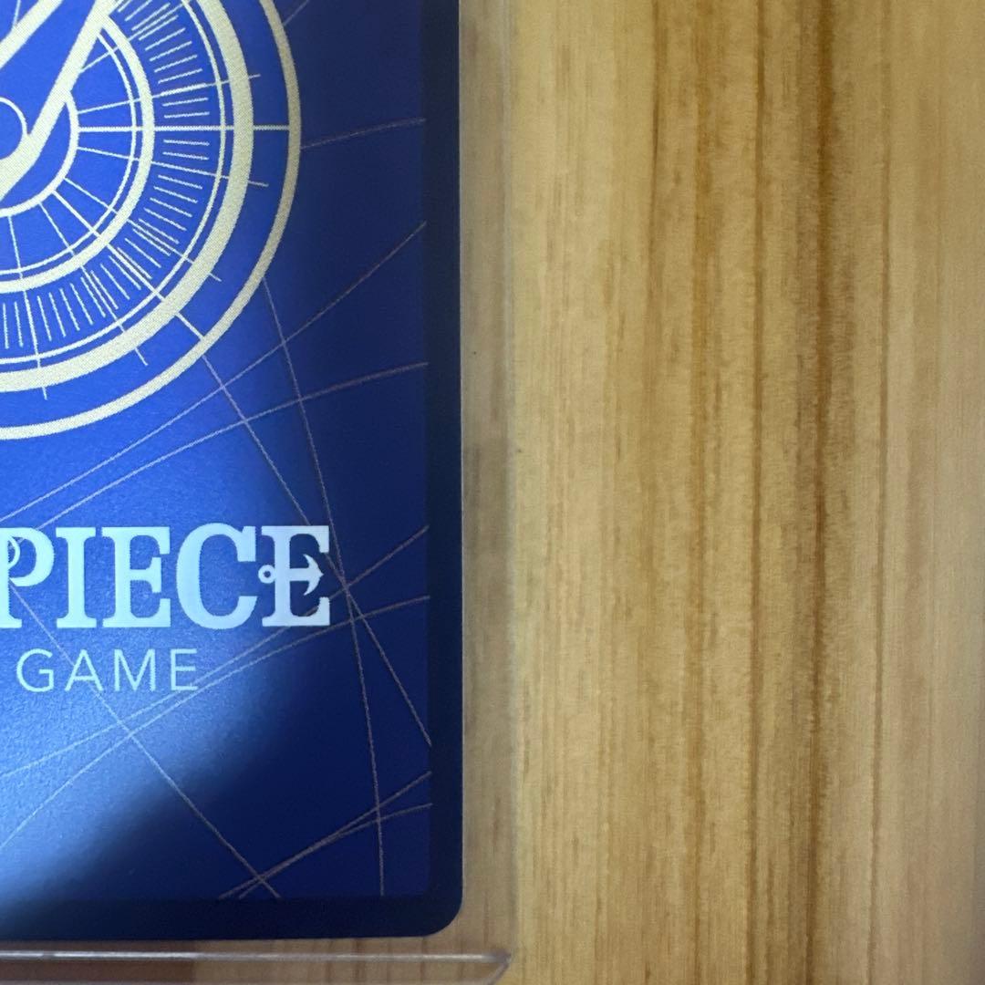 レイリー　ロー　コミパラ