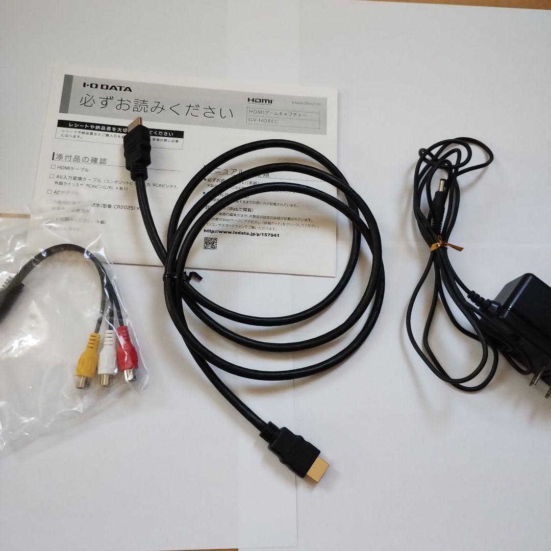 I-O DATA GV-HDREC キャプチャーボード