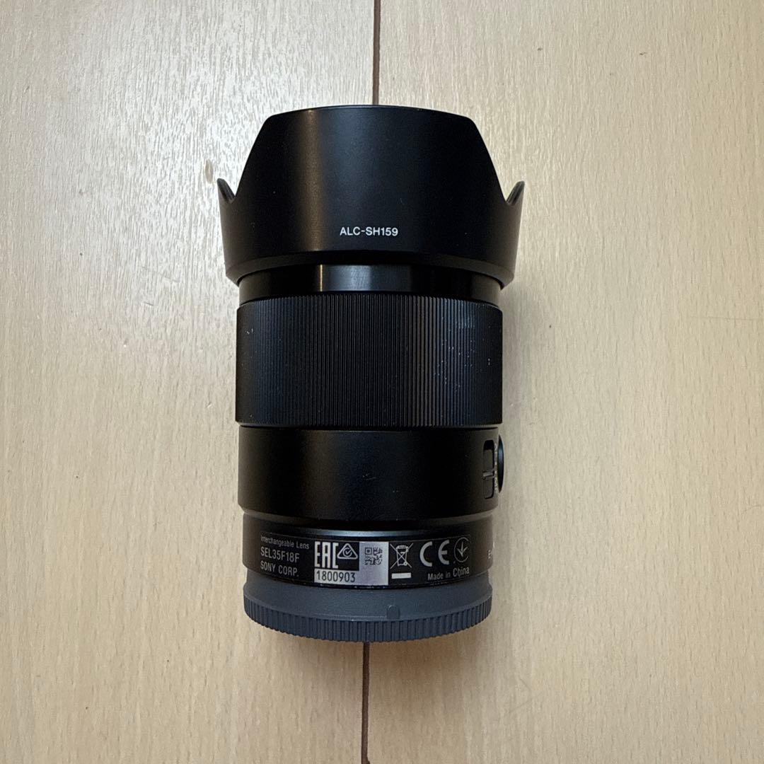 ソニー FE 35mm F1.8 SEL35F18F