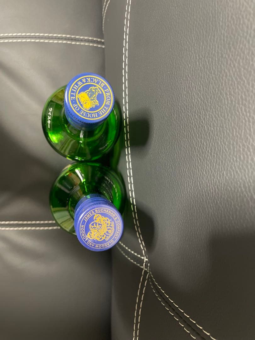 ロイヤルハウスホールド　空瓶　2本セット(1本はThe付き)