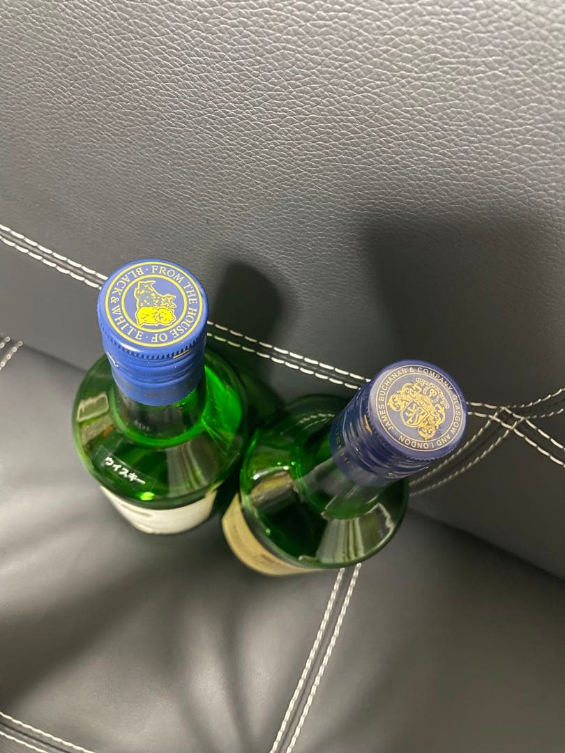 ロイヤルハウスホールド　空瓶　2本セット(1本はThe付き)