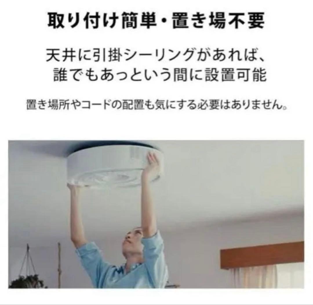 popIn Aladdin 2（ポップインアラジン2） 箱、説明書なし。