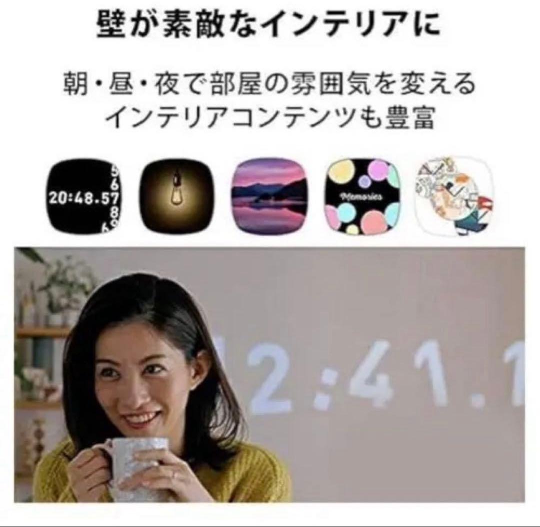 popIn Aladdin 2（ポップインアラジン2） 箱、説明書なし。