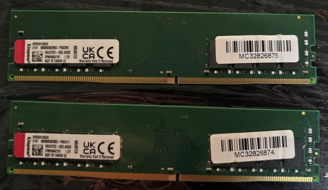 べ*ぷ様 DDR4 8GB 2400MHz DIMMメモリ×2