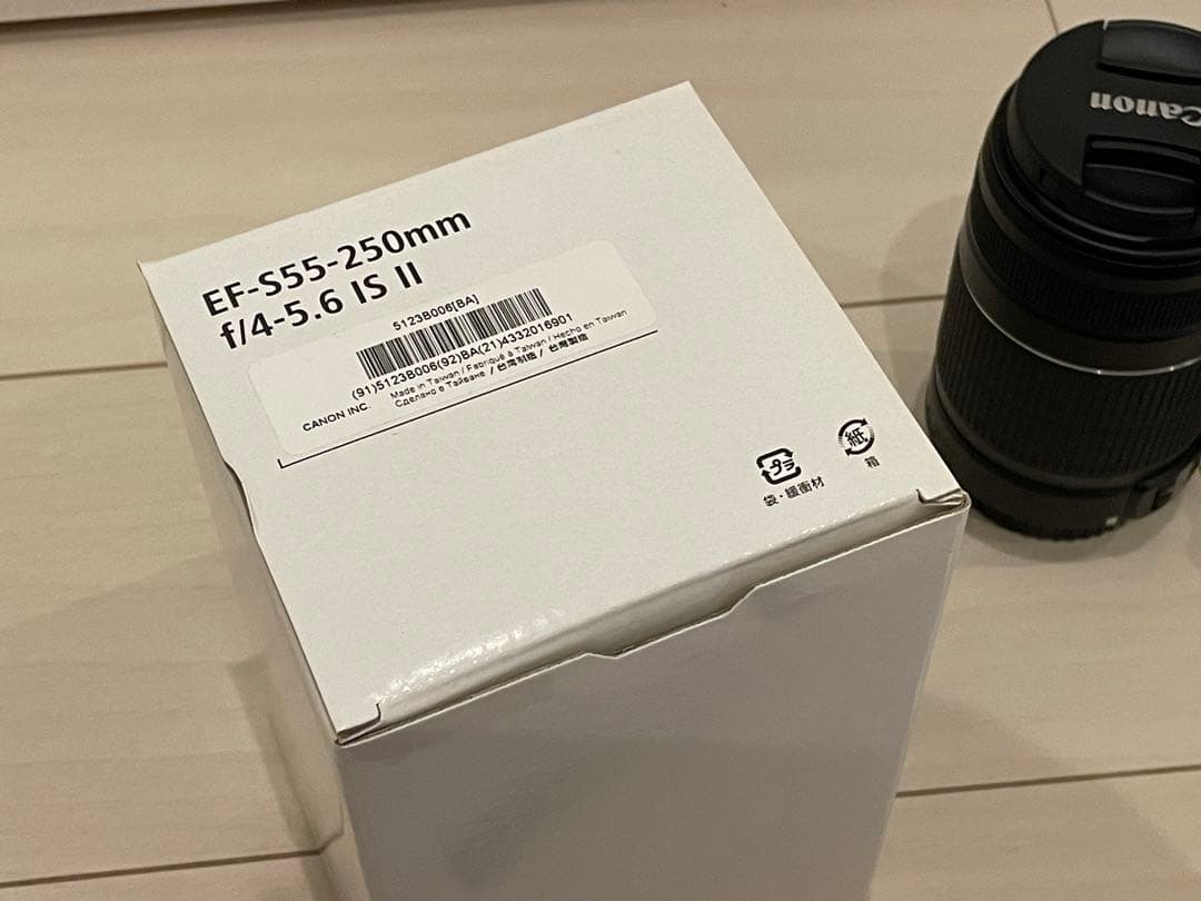 CanonDOUBLEZOOMKITEOSkissX7 キャノン