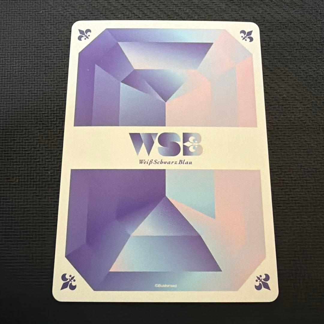 WS ヴァイス　ブラウ　薬屋のひとりごと　青を纏って猫猫　SSP