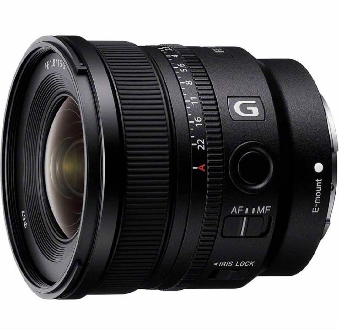 ソニー FE 16mm F1.8 G ※Eマウント用レンズ