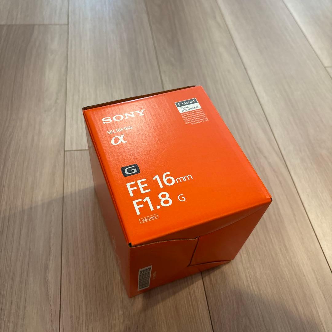 ソニー FE 16mm F1.8 G ※Eマウント用レンズ