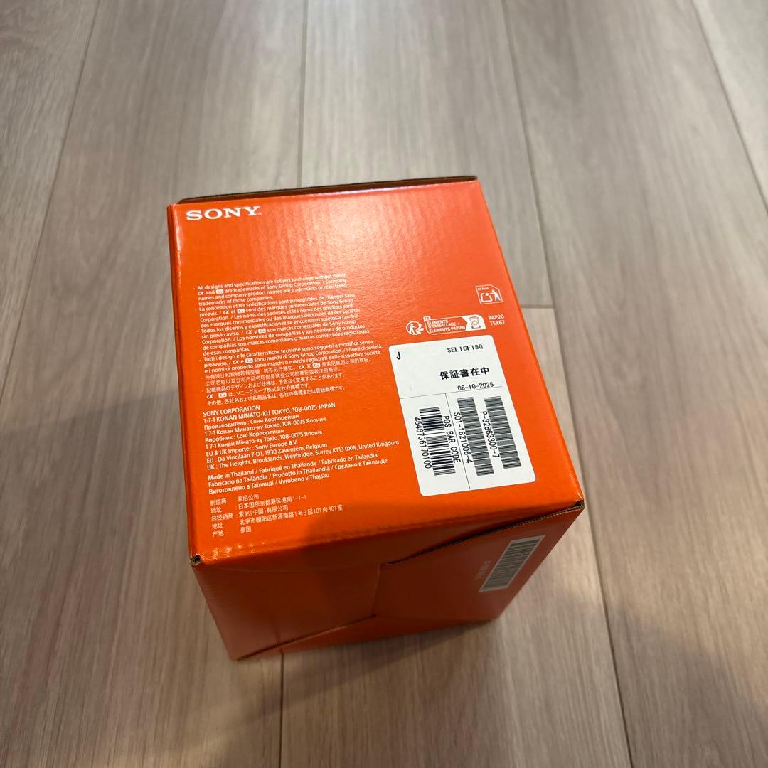 ソニー FE 16mm F1.8 G ※Eマウント用レンズ