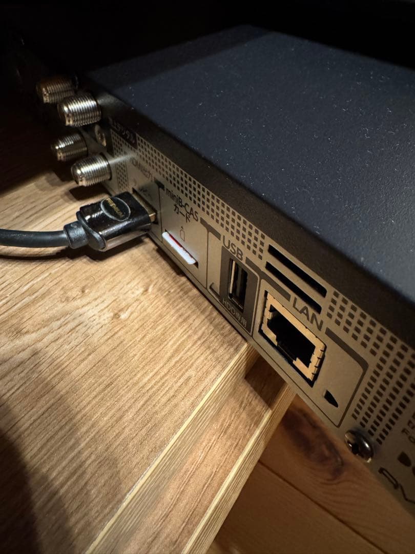 S⭐︎断捨離中❗️TOSHIBA DBR-W1010 ブルーレイレコーダー