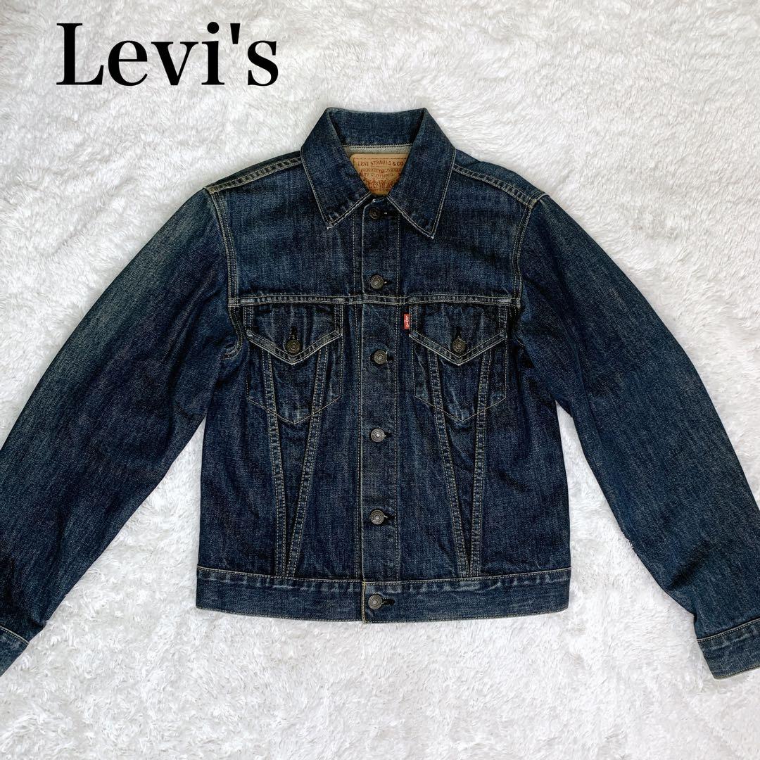 Levi's 90年代　557 3rd ビッグE デニムジャケット 日本製