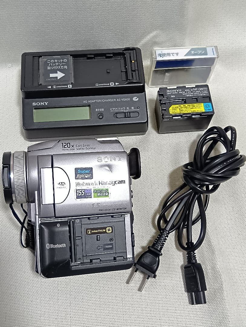 ソニー デジタルビデオカメラ SONY DCR-PC120