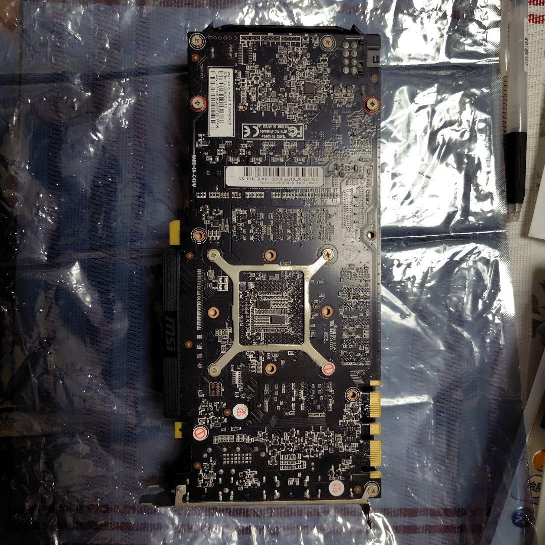 GeForce GTX 1070ti グラフィックボード MSI