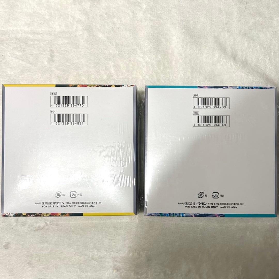 ポケモンカードゲーム ワイルドフォース&サイバージャッジ BOX シュリンク付き