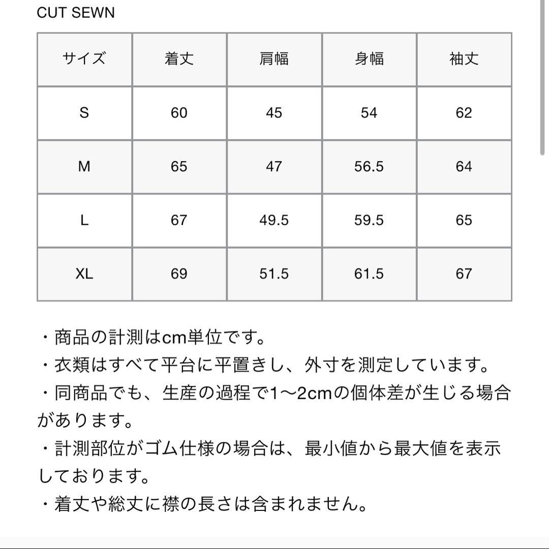 【未使用】SOPHNET. ブルックスブラザーズ　Mサイズ　ソフ　スウェット