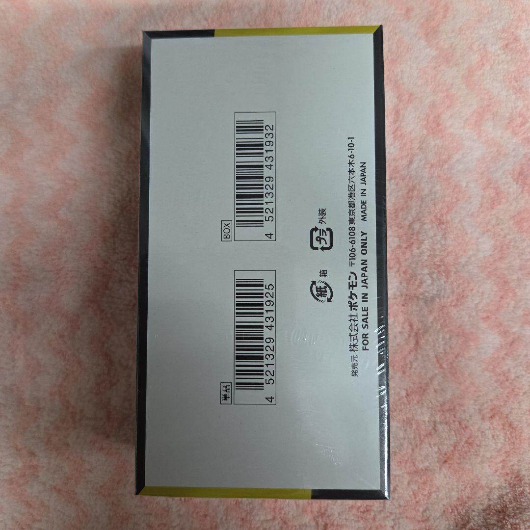 シュリンク付き ポケモンカード MEGA ドリーム ex　1BOX