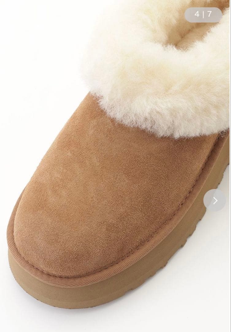 UGG ブラウン ムートンブーツ 厚底23㎝