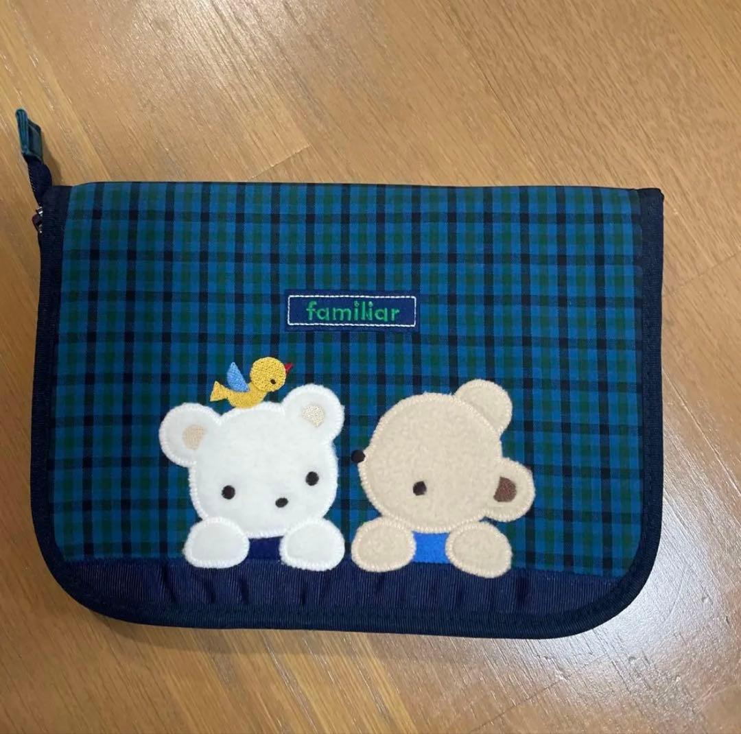 美品ファミリアの母子手帳ケース　青チェック