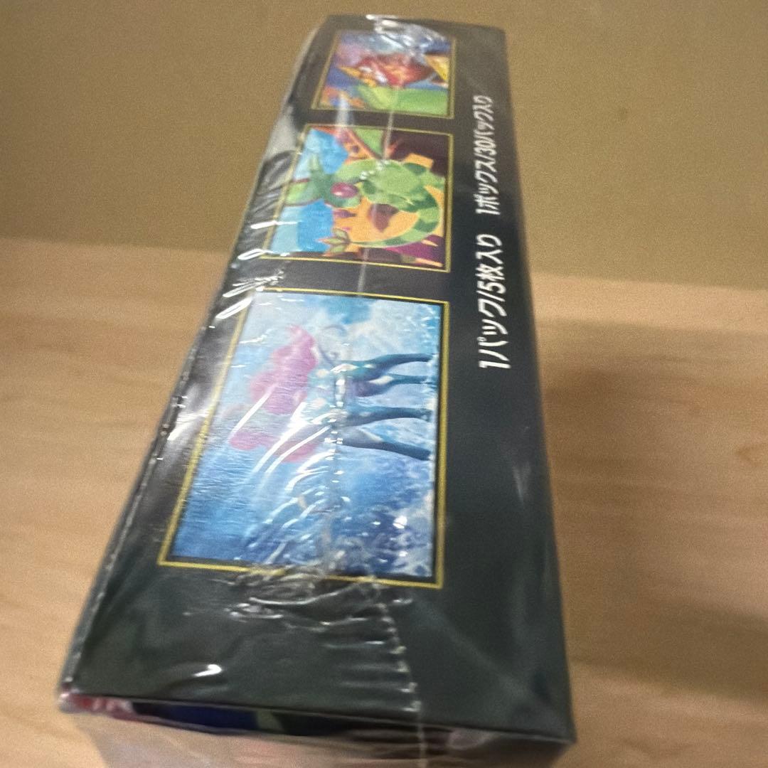 ポケモンカードゲーム インフェルノ1 BOX 新品