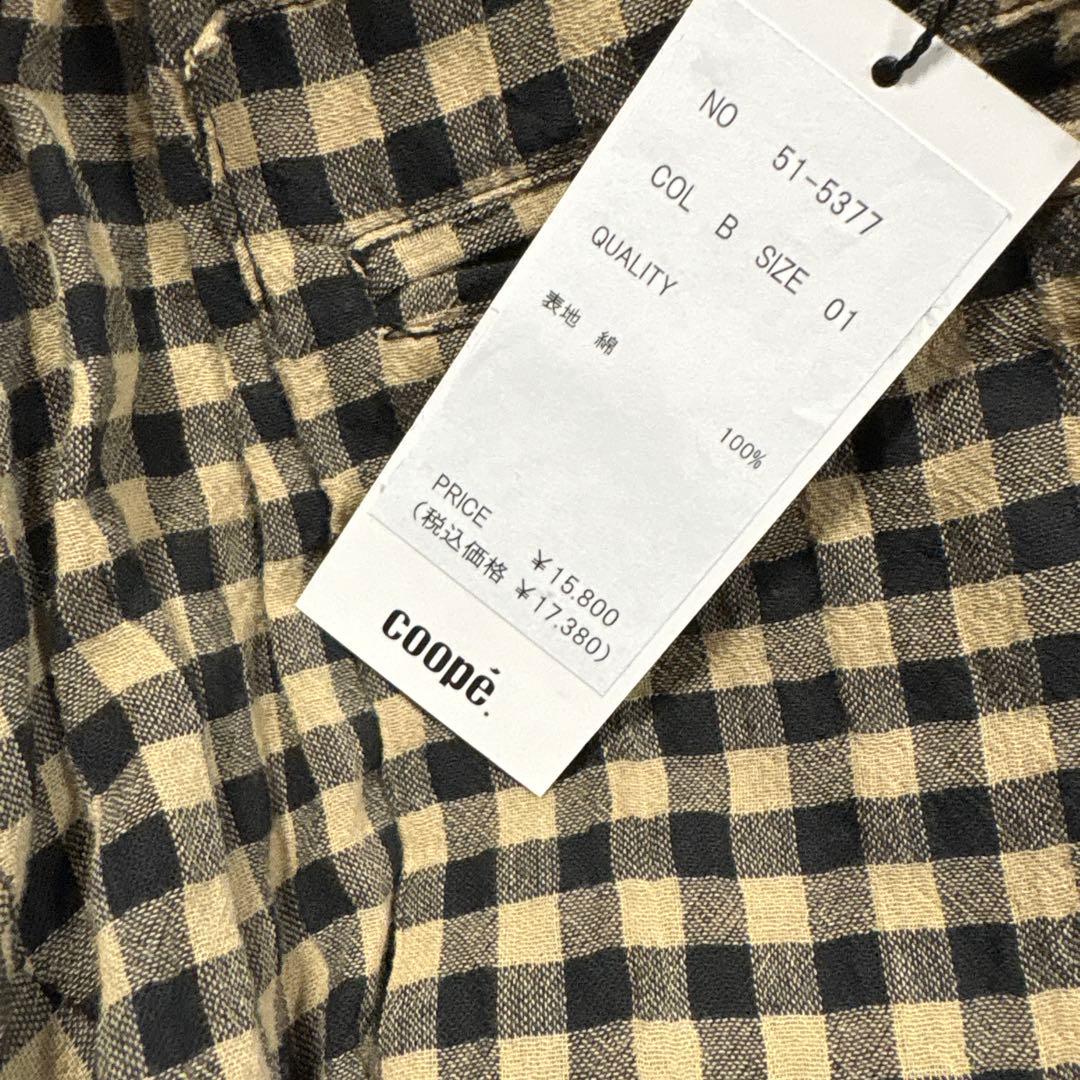 ラドアッシュ　サルエル　パンツ