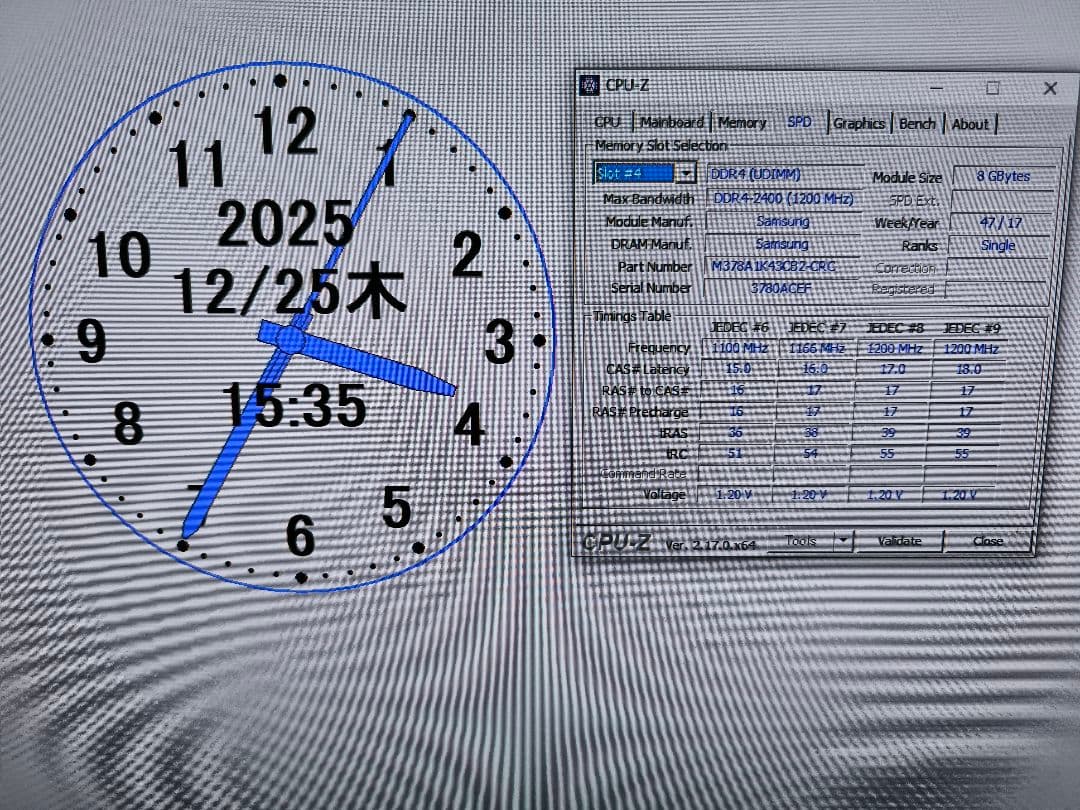 HP ProDesk 600 G3SFF i5 6500 DDR4メモリ24GB