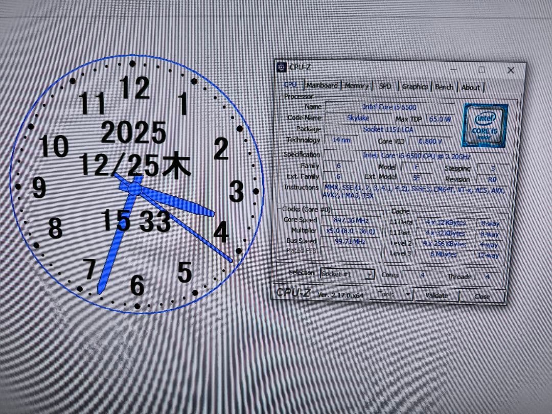HP ProDesk 600 G3SFF i5 6500 DDR4メモリ24GB
