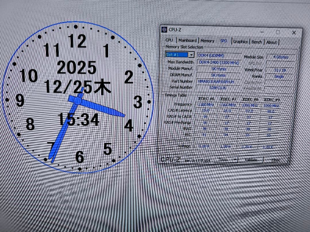 HP ProDesk 600 G3SFF i5 6500 DDR4メモリ24GB