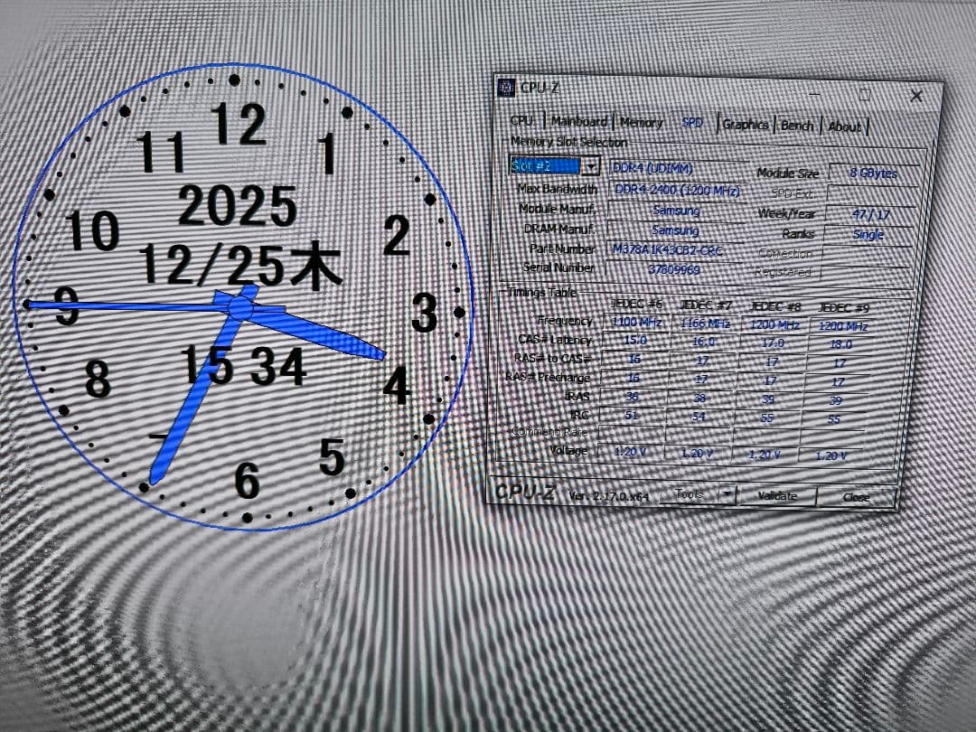HP ProDesk 600 G3SFF i5 6500 DDR4メモリ24GB