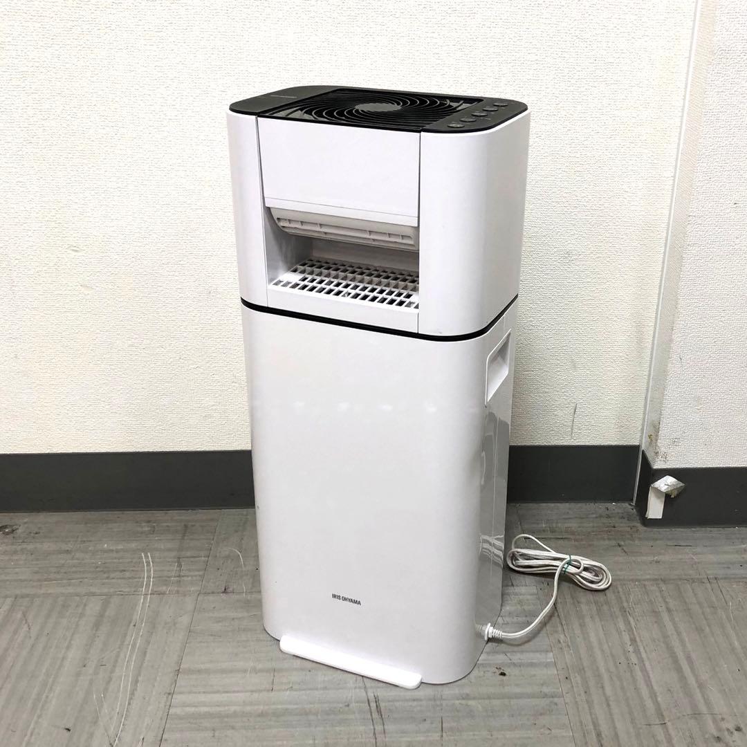 アイリスオーヤマ 衣類乾燥除湿機 DDD-50E 2018年製